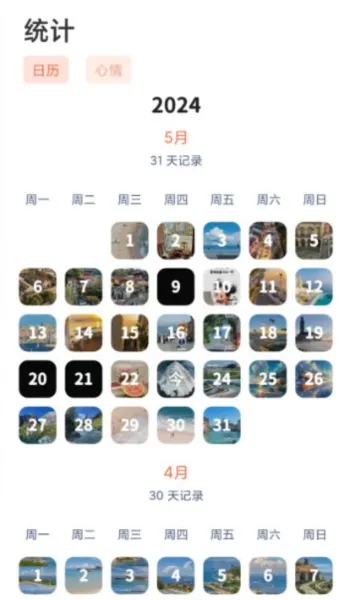 ʱ��ӡ�������ֻ���