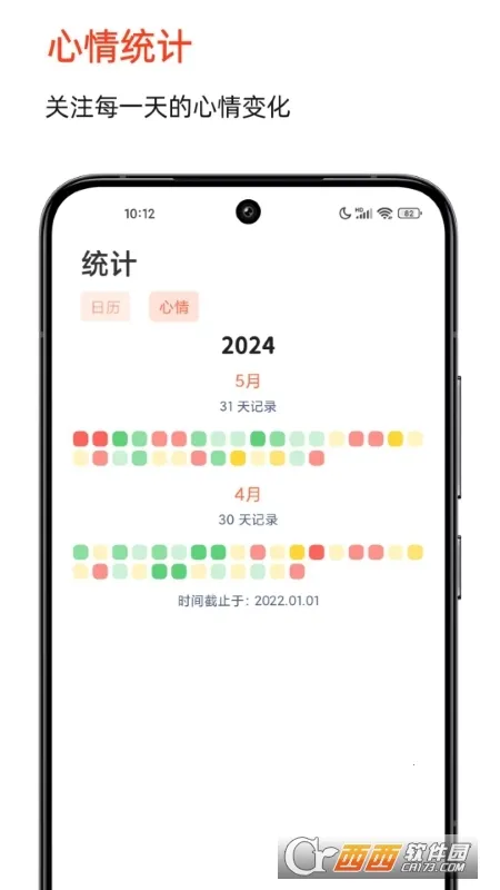 ʱ��ӡ�������ֻ���v2.7.0 ��Ѱ��ͼ0