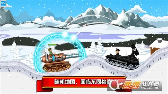 ̹�˱���2026�ٷ�����v1.3.6 �ֻ����ͼ1