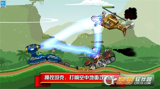 ̹�˱���2026�ٷ�����v1.3.6 �ֻ����ͼ0