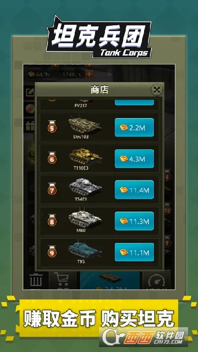 ̹�˱���2026�ٷ�����