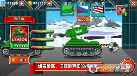 ̹�˱���2026�ٷ�����v1.3.6 �ֻ����ͼ3