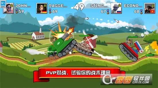 ̹�˱���2026�ٷ�����v1.3.6 �ֻ����ͼ2