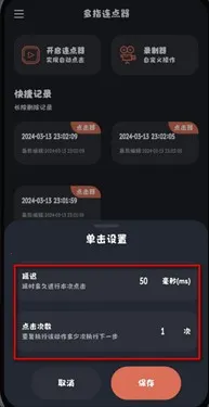 ��ָ�����������ֻ���