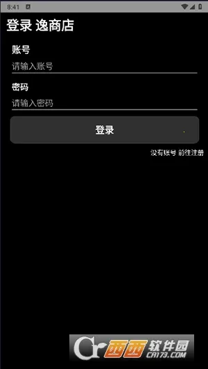 ���̵������ֻ���v1.3.8 ��Ѱ��ͼ0