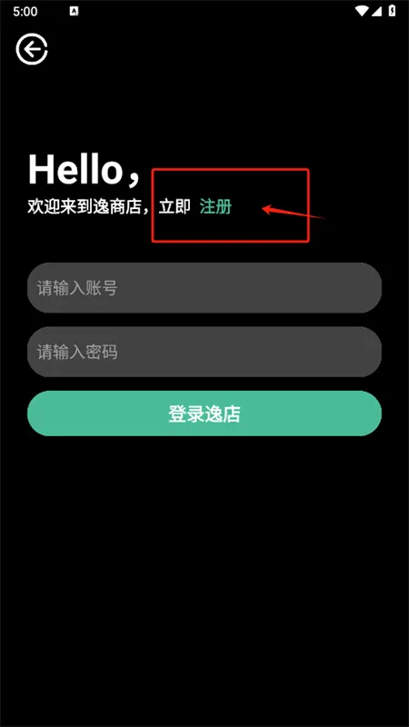 ���̵������ֻ���