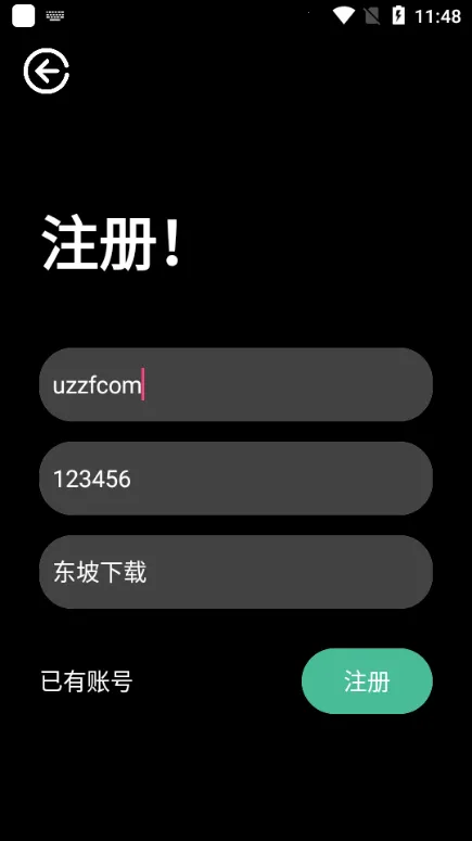 ���̵������ֻ���