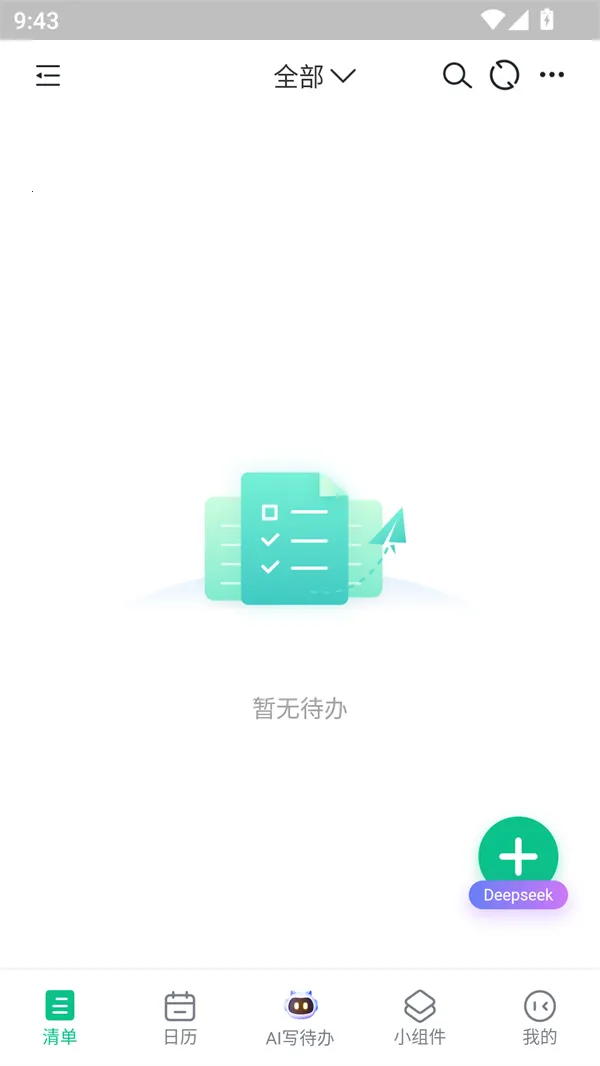 С������2026���ذ�װ