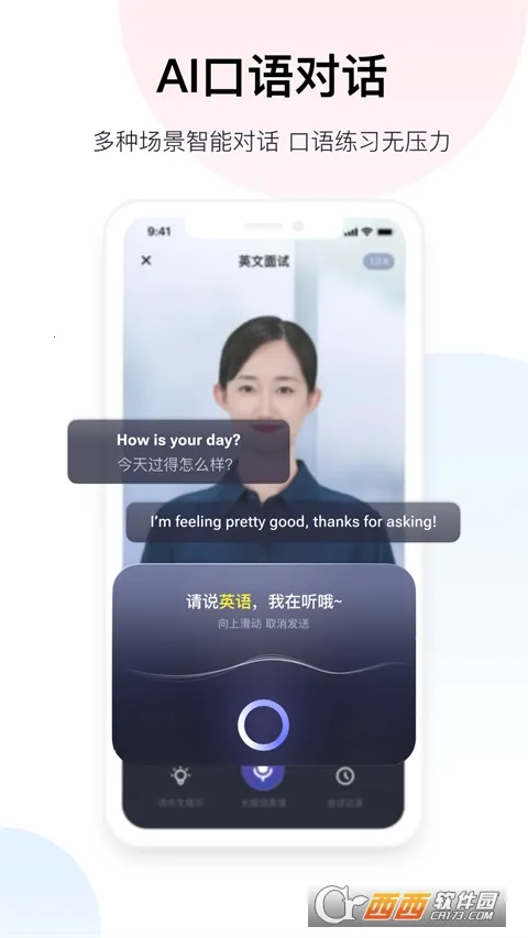 С������2026���ذ�װ