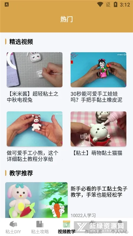 �簲���������ֻ���