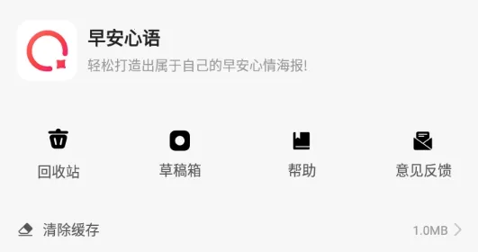 �簲���������ֻ���