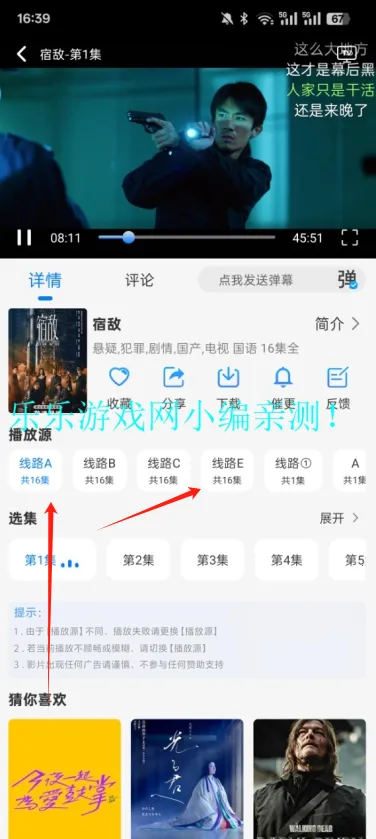 ����Ӱ��(���Ӱ��׷��)