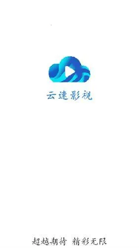 ����Ӱ��(���Ӱ��׷��)