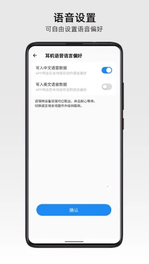 RoseLink2026�ٷ�����