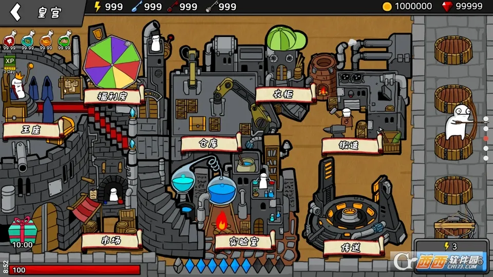 ������ս2026�ٷ�����v1.0.1 �ֻ����ͼ3