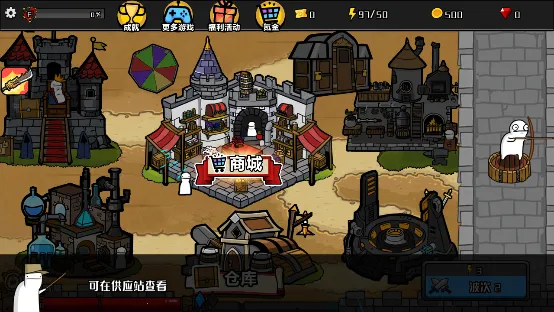 ������ս2026�ٷ�����