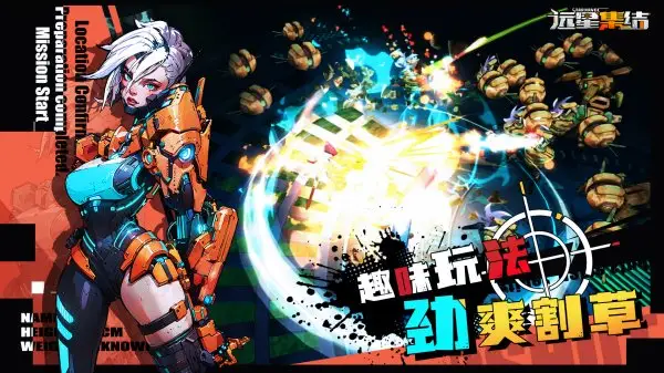 Զ�Ǽ���2026�ٷ�����v1.0.38 ��׿���ͼ2