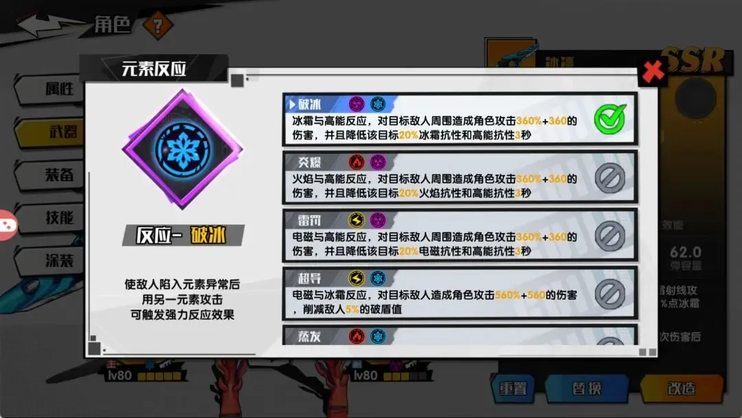 Զ�Ǽ���2026�ٷ�����