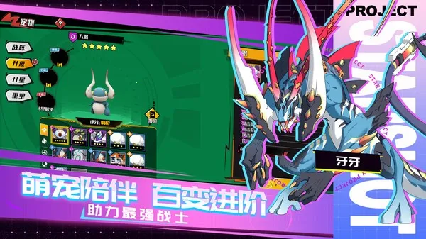 Զ�Ǽ���2026�ٷ�����v1.0.38 ��׿���ͼ1