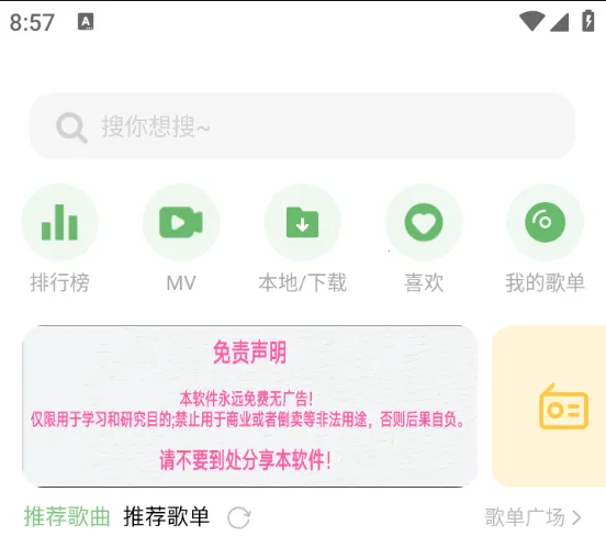 ����ʱ��(����Ƶ��������)