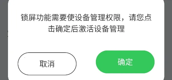 ��ʱè��׿���ֻ���