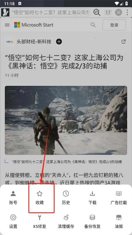 С�������2026�ٷ�����