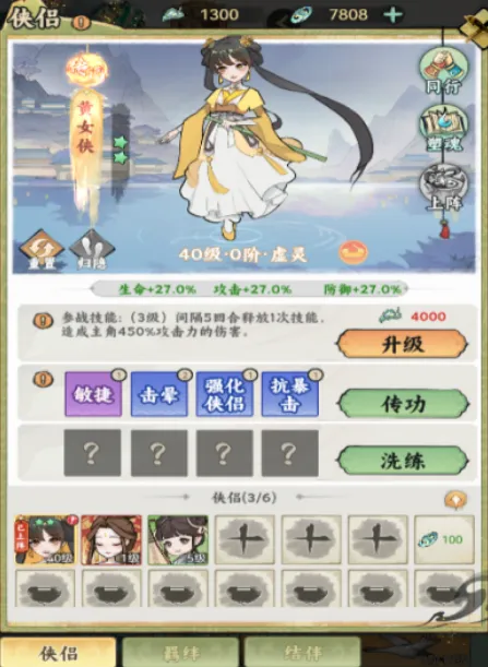 ��������2026�ٷ����°汾