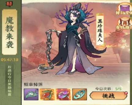 ��������2026�ٷ����°汾