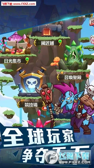 ��������2026�ٷ����°汾