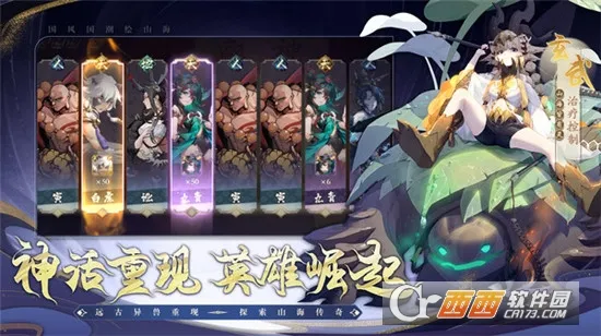 ����������ֻ���v2.0.0 ��׿���ͼ0