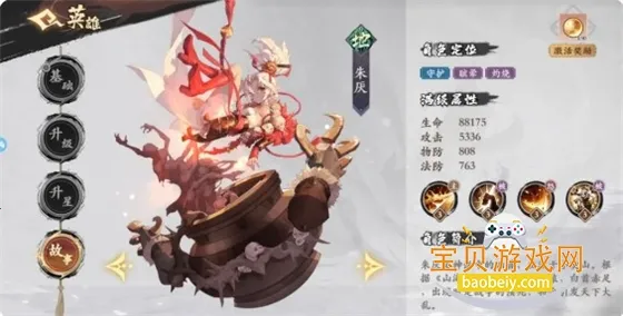 ����������ֻ���