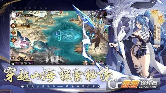 ����������ֻ���v2.0.0 ��׿���ͼ3