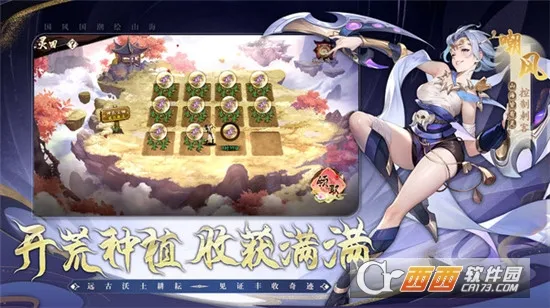 ����������ֻ���v2.0.0 ��׿���ͼ2