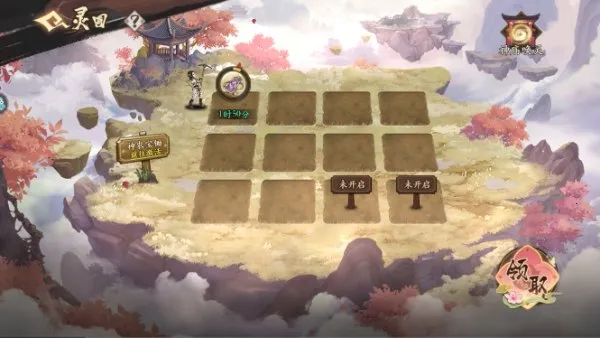 ����������ֻ���