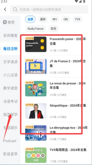 ÿ�շ�������(����ѧϰ����)