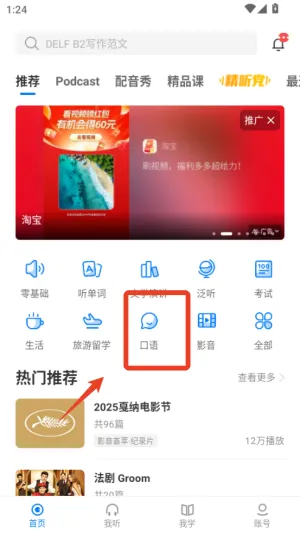 ÿ�շ�������(����ѧϰ����)