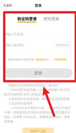 ��У��2026�ٷ����°汾