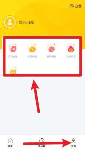 ��У��2026�ٷ����°汾