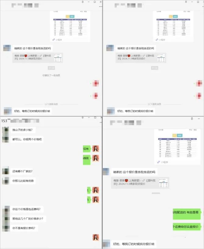 ���Ѱ�׿���ֻ���