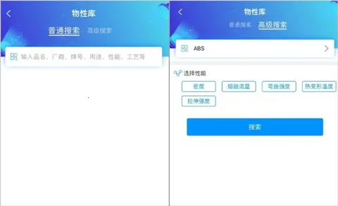 ���Ѱ�׿���ֻ���