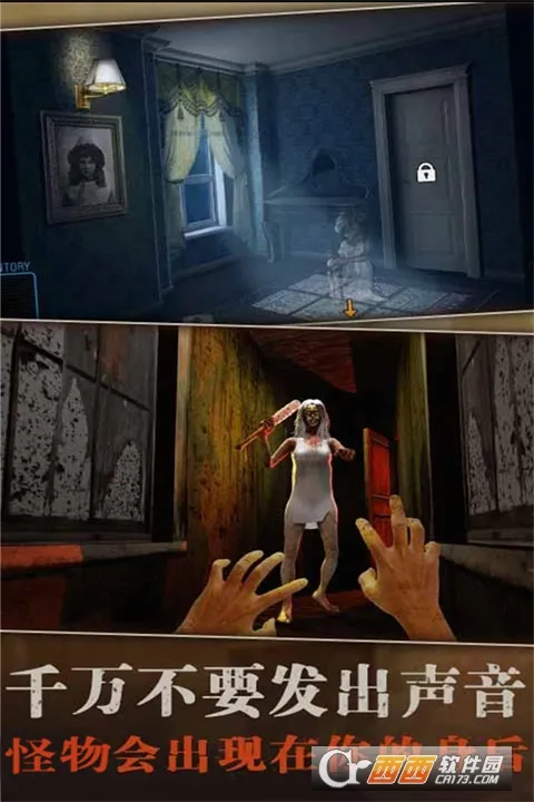 ������֮��(ð�ս����ܿ�����)v4.0 ��Ѱ��ͼ1