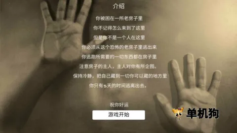 ������֮��(ð�ս����ܿ�����)