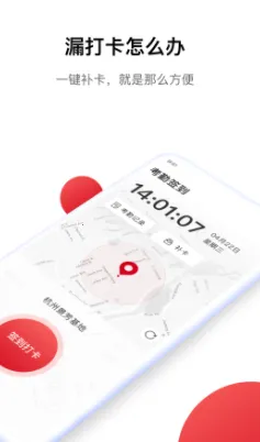 Hi�޹���(�޹����칫����)