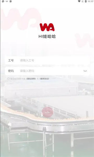 Hi�޹���(�޹����칫����)