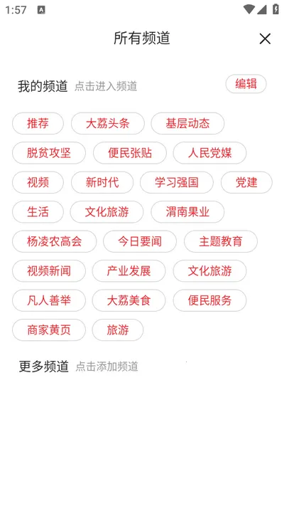 ������2026�ٷ����°汾