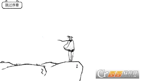 �����Ĵ�ð��(���ⴳ����Ϸ)v3.7.5 ��׿���ͼ2