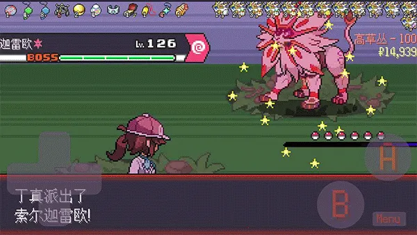 �������������(�����������Ϸ)v1.213 �ֻ����ͼ1