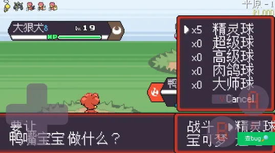 �������������(�����������Ϸ)