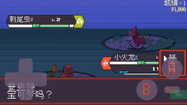 �������������(�����������Ϸ)