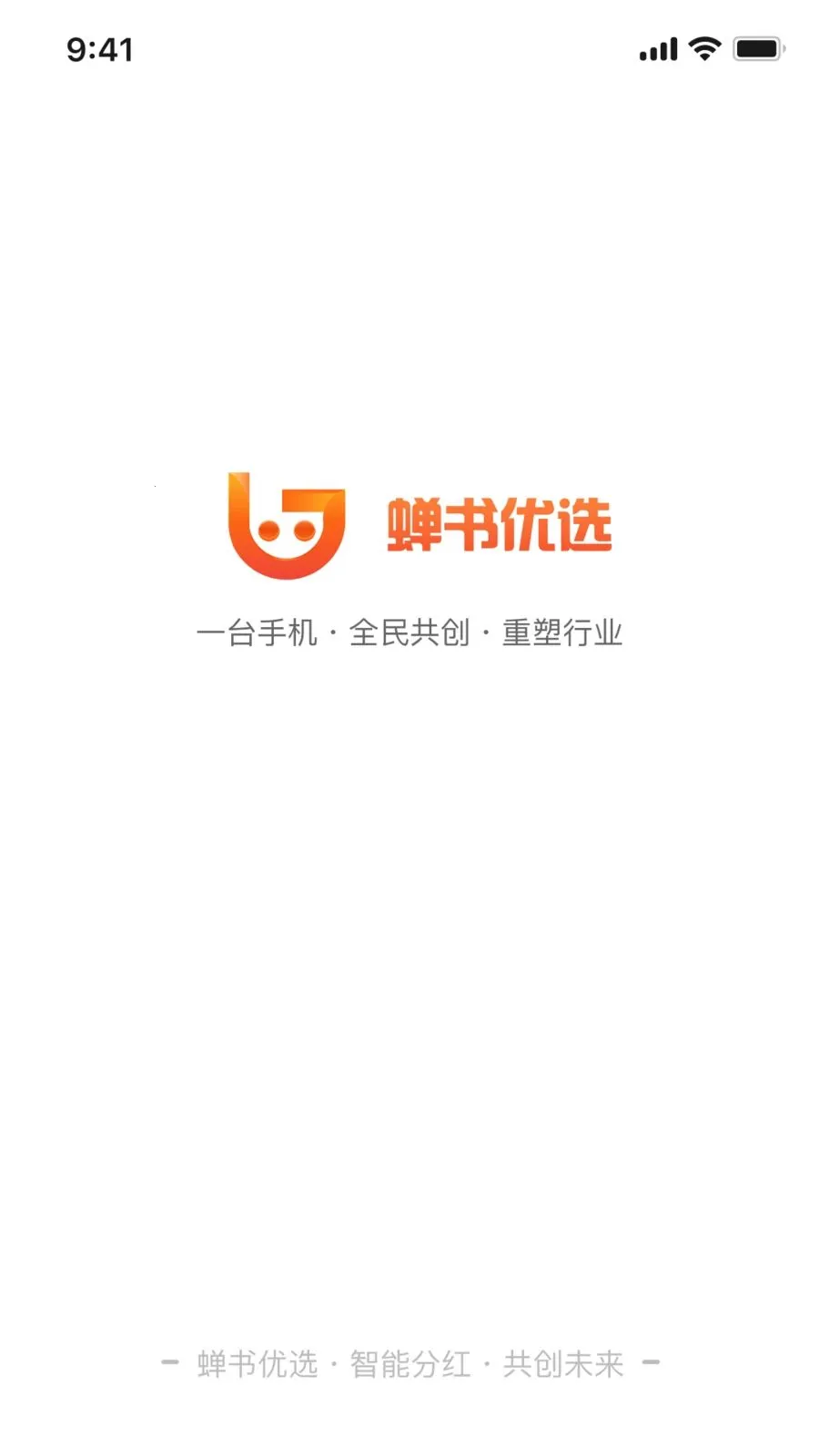 ������ѡ��׿���ֻ���v1.0.11 ��׿���ͼ0